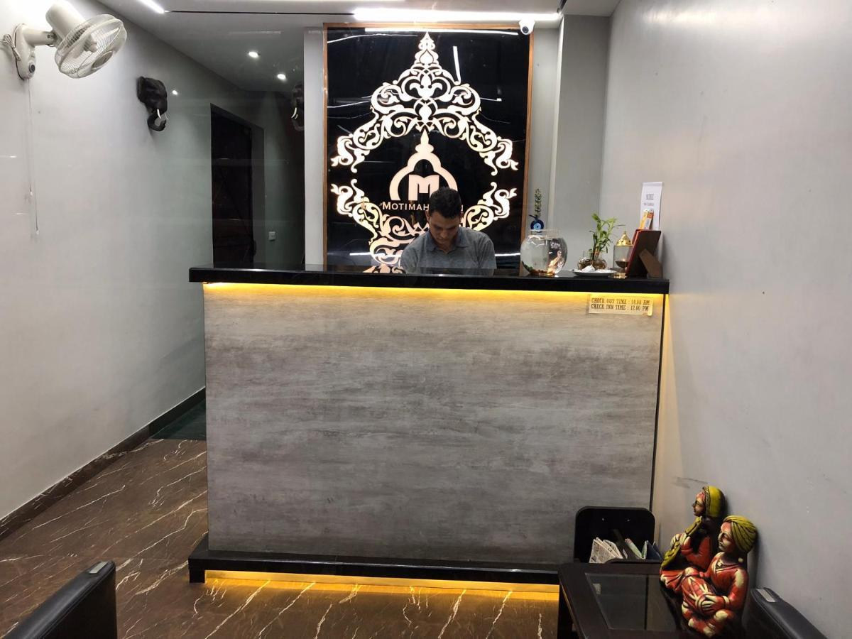 Motimahal Inn Haldwāni エクステリア 写真